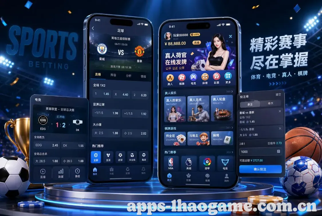 双重乐趣图1